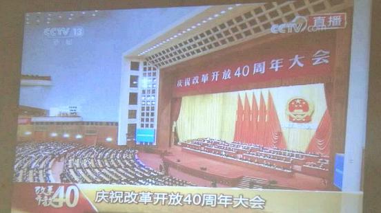 1545124505847510.jpg 圖片1.jpg