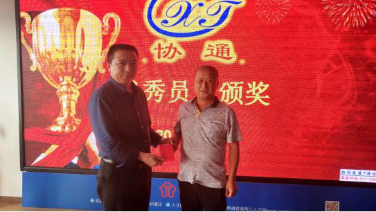 1559613025919589.jpg 3.jpg