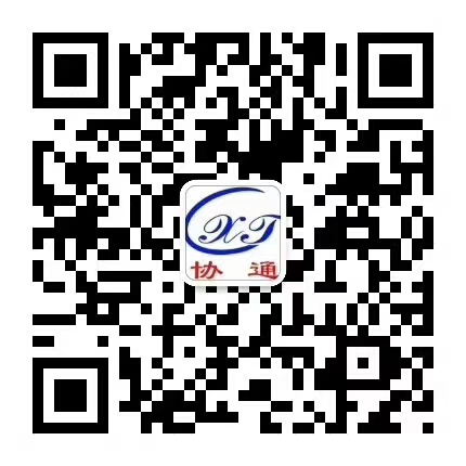 1559613066121108.jpg 9df58122ef266e4aef4bec7691c0b60_看圖王.jpg