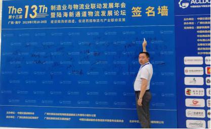 1563939089124017.jpg 圖片2.jpg