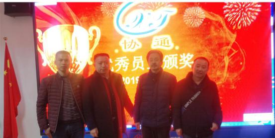 1575536953105741.jpg 6.jpg