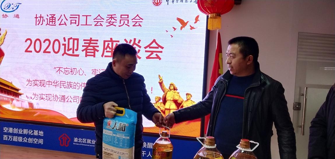 1579503444869414.jpg 圖片3.jpg