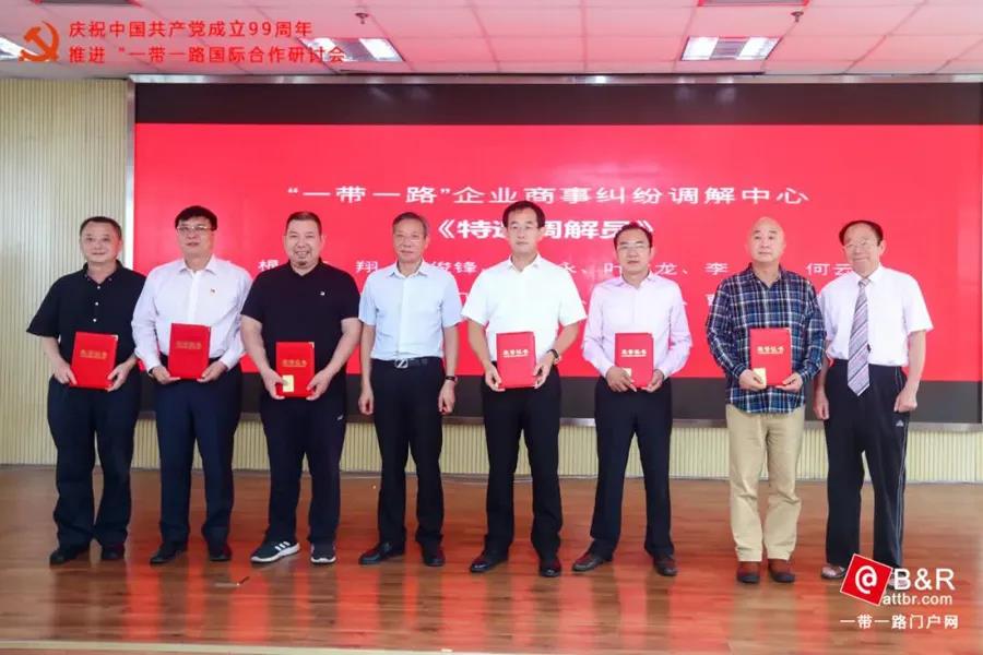 1593826423970022.jpg 10.jpg