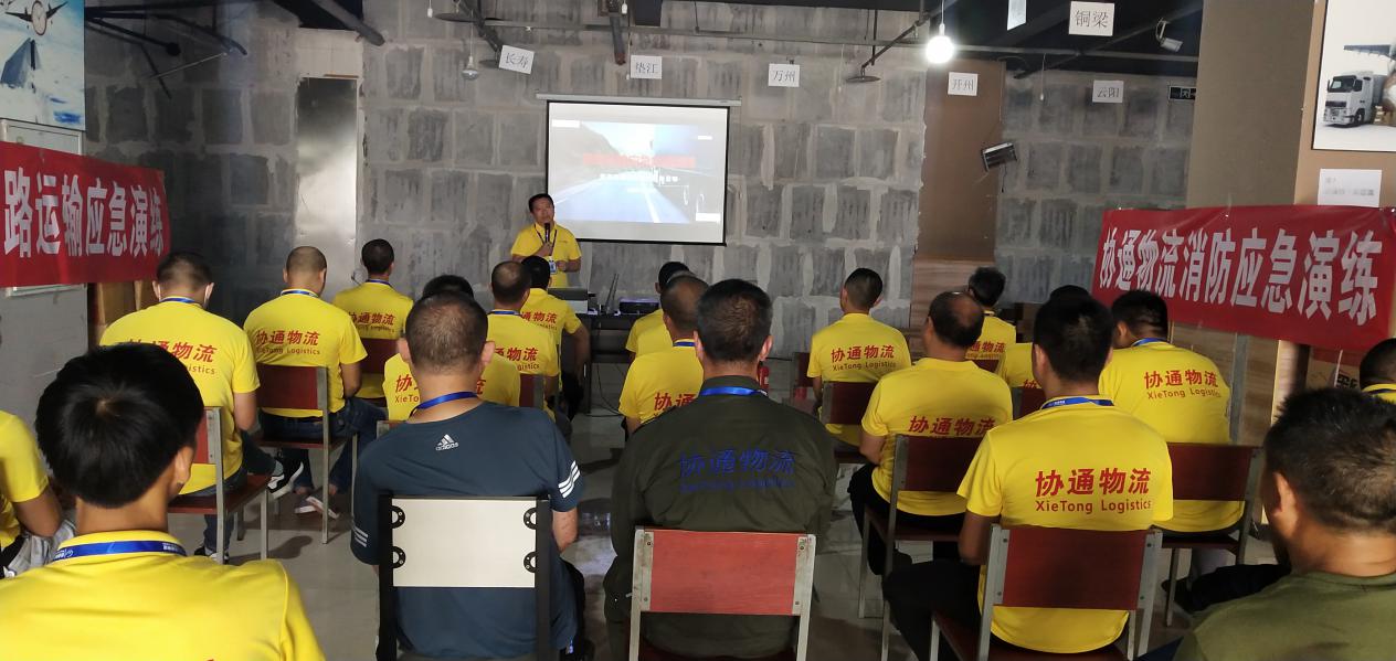 1595558482545686.jpg 圖片2.jpg