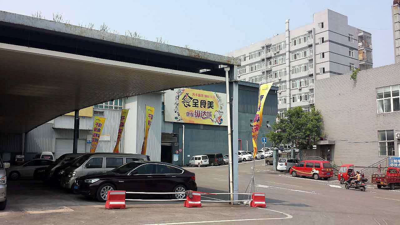 1501818435153451.jpg 3.jpg